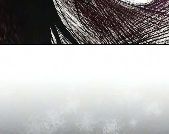 Murim Psychopath Chapter 33 - Page 17