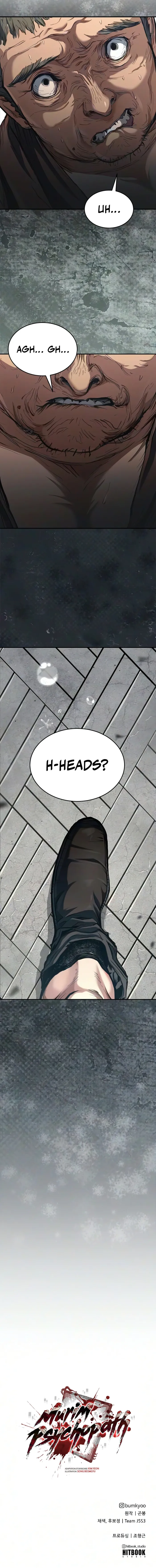 Murim Psychopath Chapter 33 - Page 18