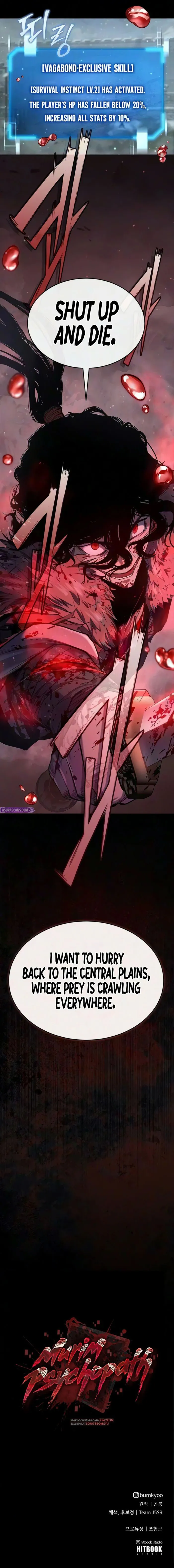 Murim Psychopath Chapter 35 - Page 20