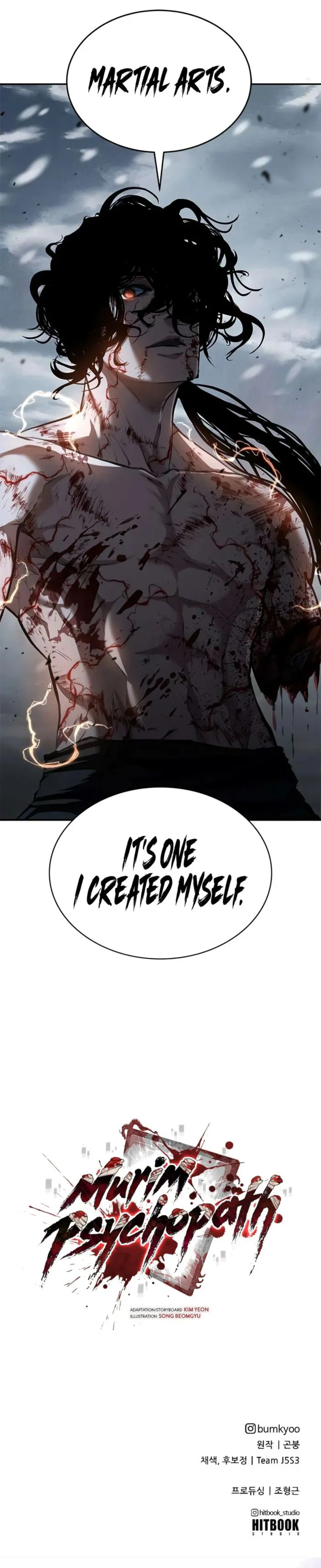 Murim Psychopath Chapter 36 - Page 23