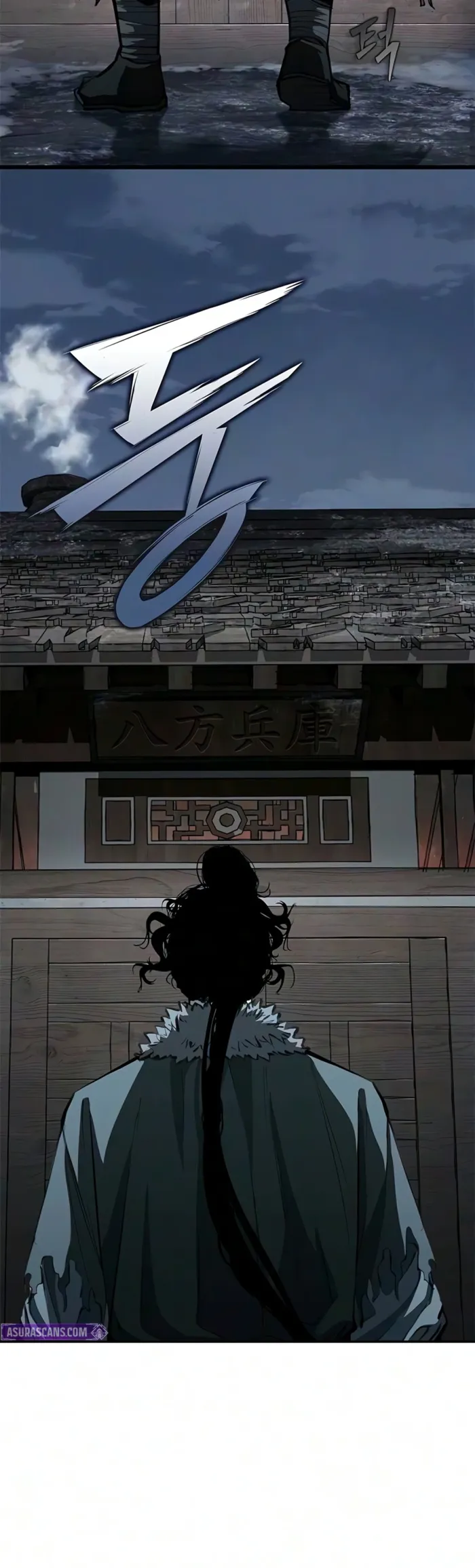 Murim Psychopath Chapter 38 - Page 8