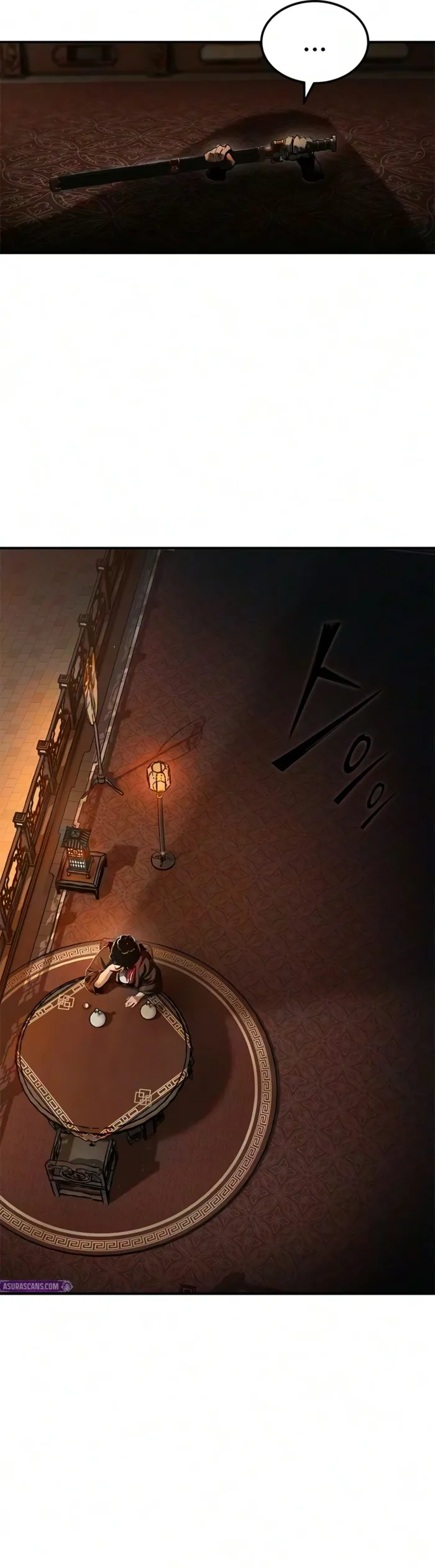 Murim Psychopath Chapter 42 - Page 2