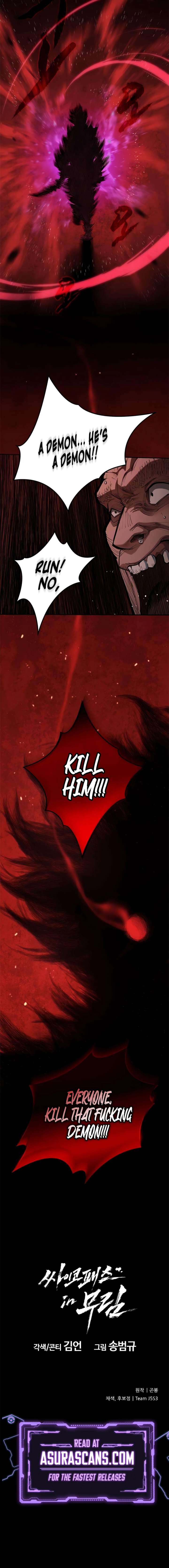 Murim Psychopath Chapter 5 - Page 22