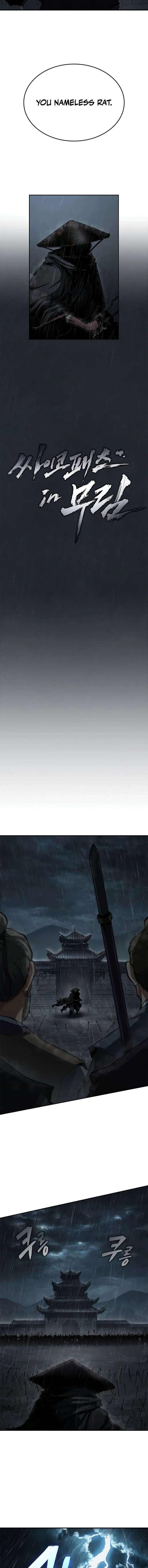 Murim Psychopath Chapter 8 - Page 6