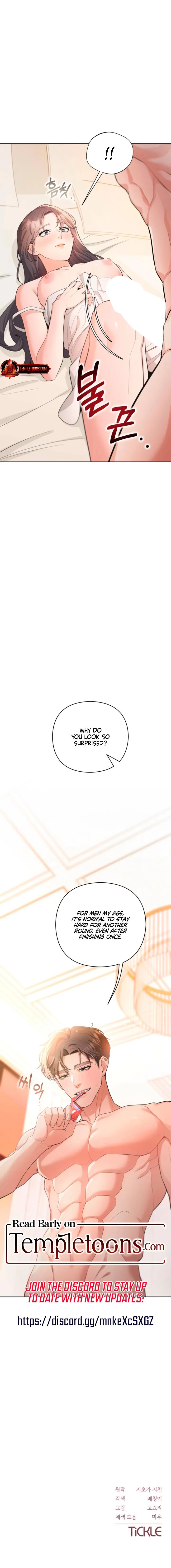 My Beautiful Brother In Law Chapter 11 - Page 10