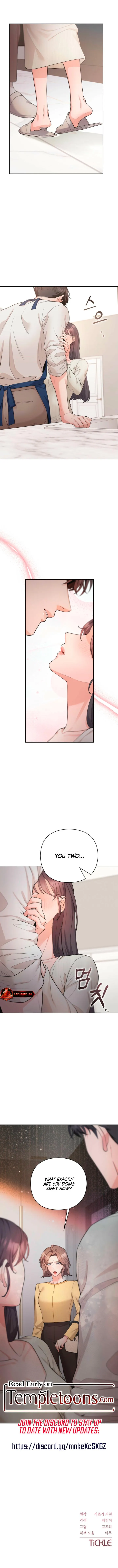 My Beautiful Brother In Law Chapter 14 - Page 9