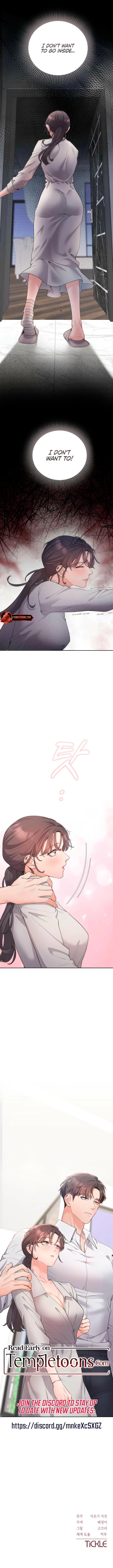 My Beautiful Brother In Law Chapter 4 - Page 11