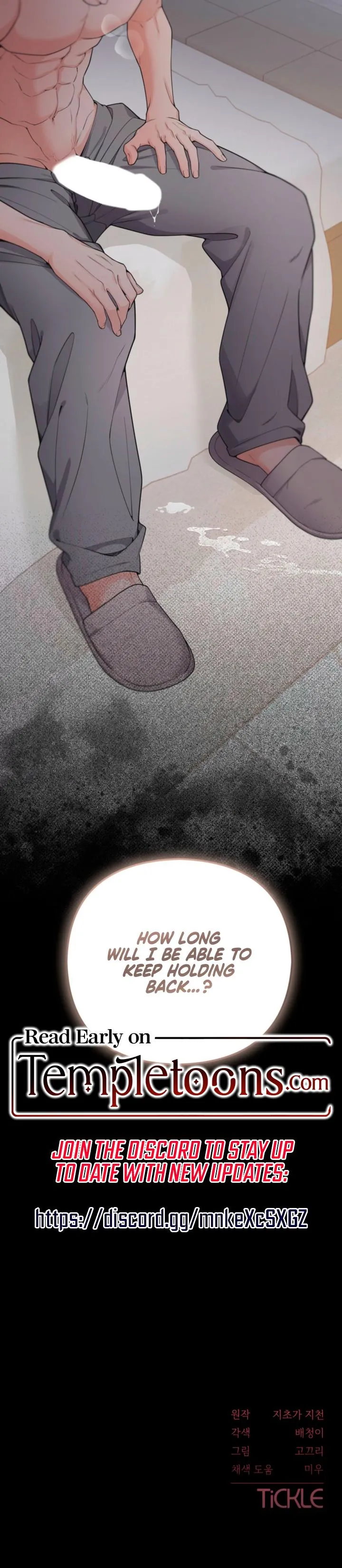 My Beautiful Brother In Law Chapter 6 - Page 11