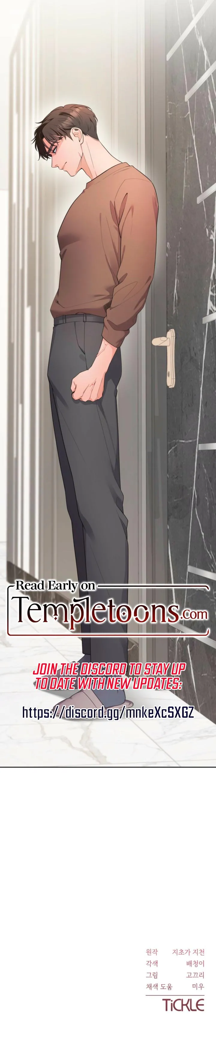 My Beautiful Brother In Law Chapter 7 - Page 12