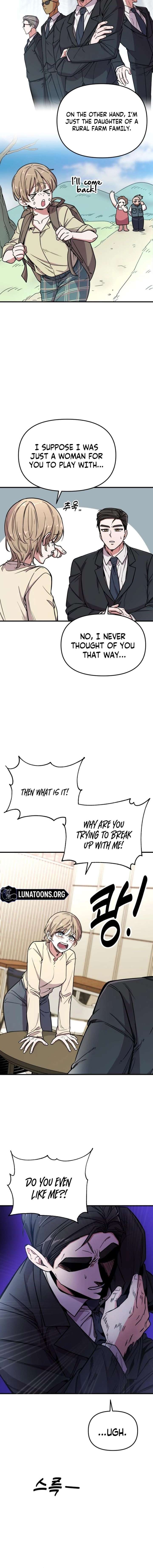 My Boyfriend is a Cat Chapter 1 - Page 2