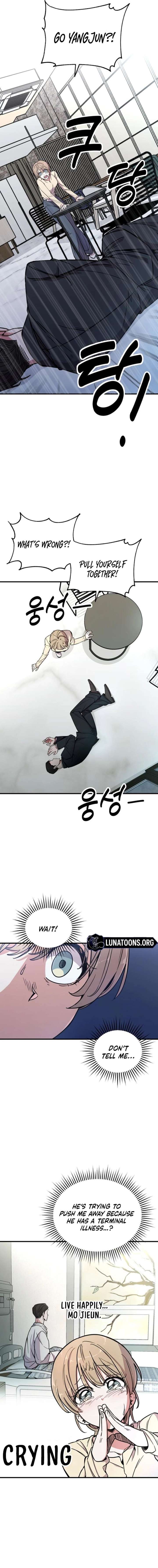My Boyfriend is a Cat Chapter 1 - Page 3