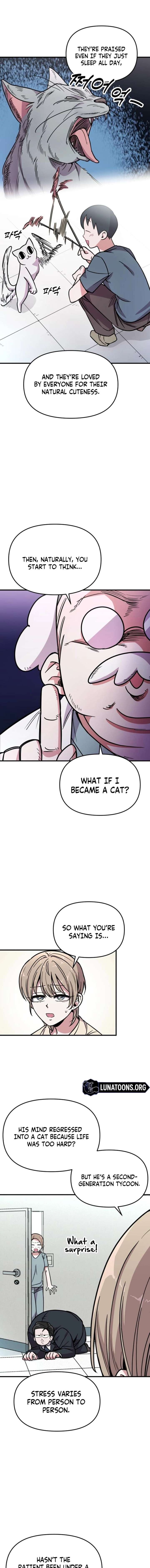 My Boyfriend is a Cat Chapter 1 - Page 7