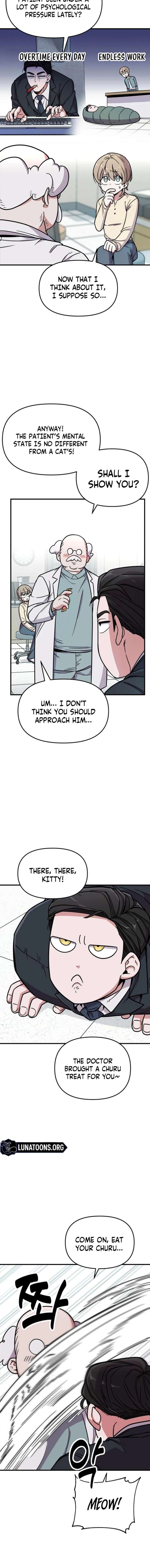 My Boyfriend is a Cat Chapter 1 - Page 8