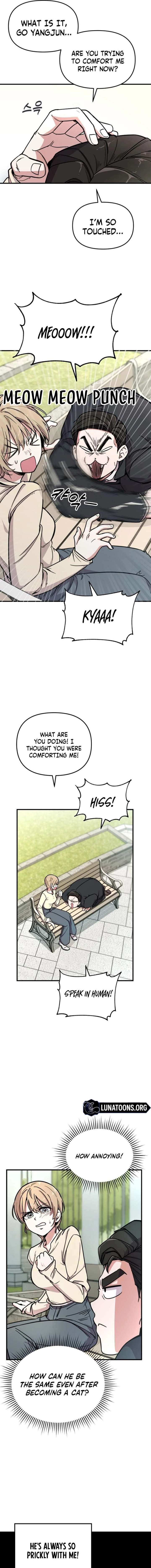 My Boyfriend is a Cat Chapter 1 - Page 11
