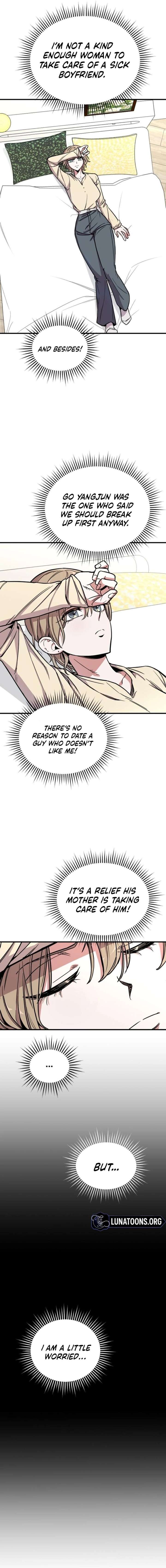 My Boyfriend is a Cat Chapter 1 - Page 15