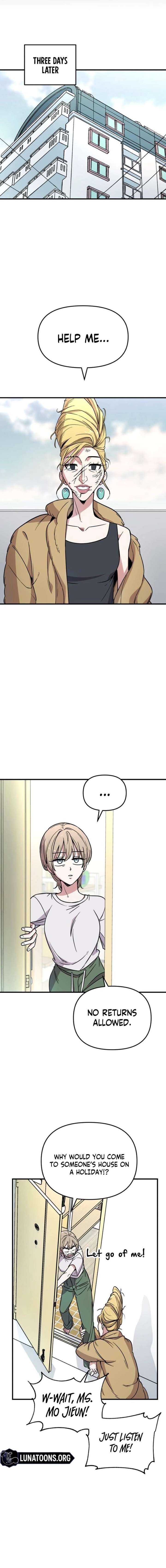 My Boyfriend is a Cat Chapter 1 - Page 16