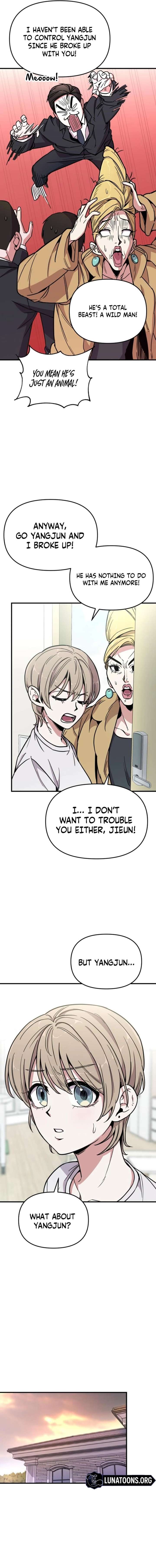My Boyfriend is a Cat Chapter 1 - Page 17