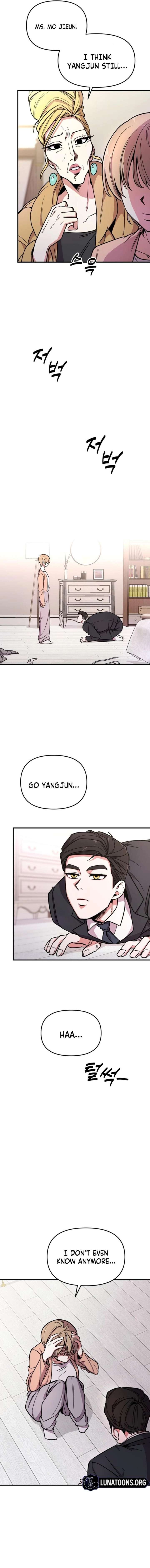 My Boyfriend is a Cat Chapter 1 - Page 19