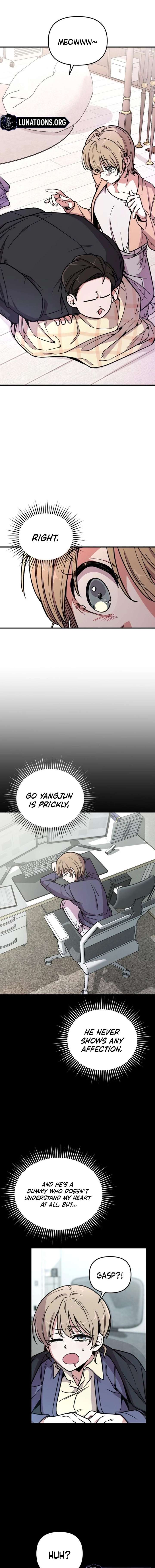 My Boyfriend is a Cat Chapter 1 - Page 21