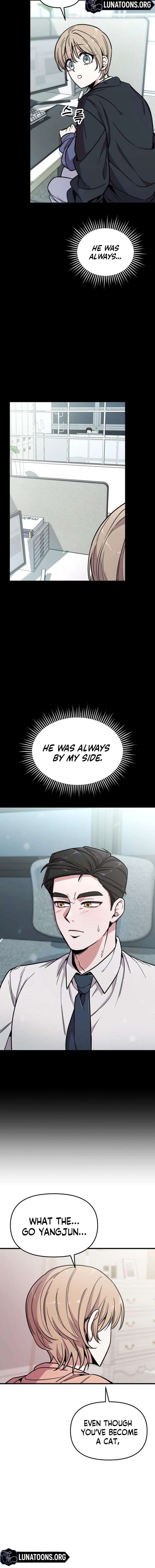 My Boyfriend is a Cat Chapter 1 - Page 22