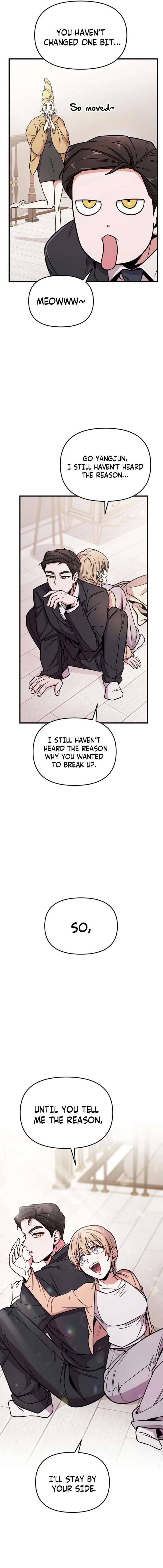 My Boyfriend is a Cat Chapter 1 - Page 23