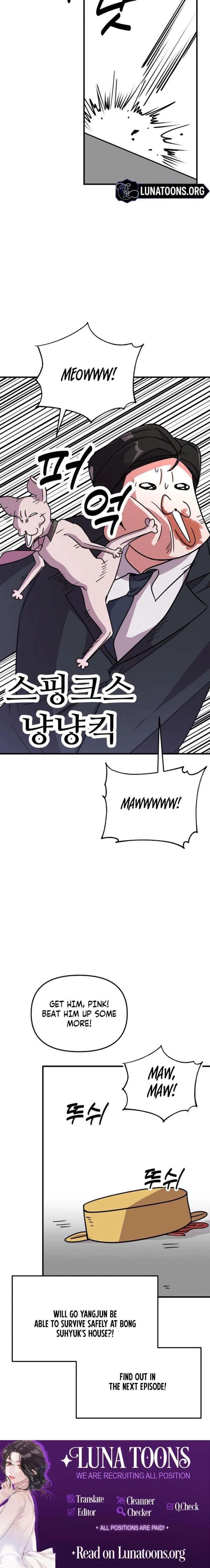 My Boyfriend is a Cat Chapter 10 - Page 2
