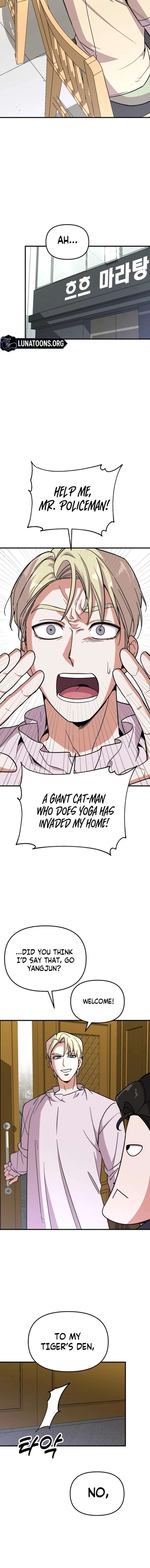 My Boyfriend is a Cat Chapter 10 - Page 11