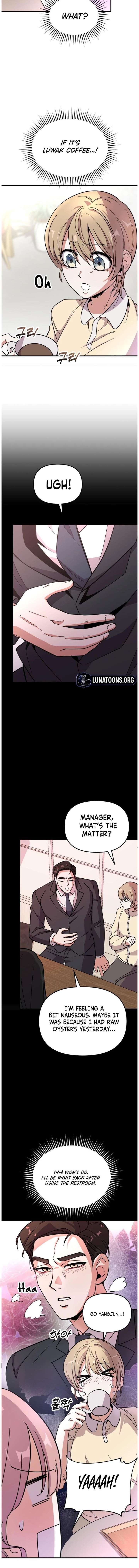 My Boyfriend is a Cat Chapter 10 - Page 14