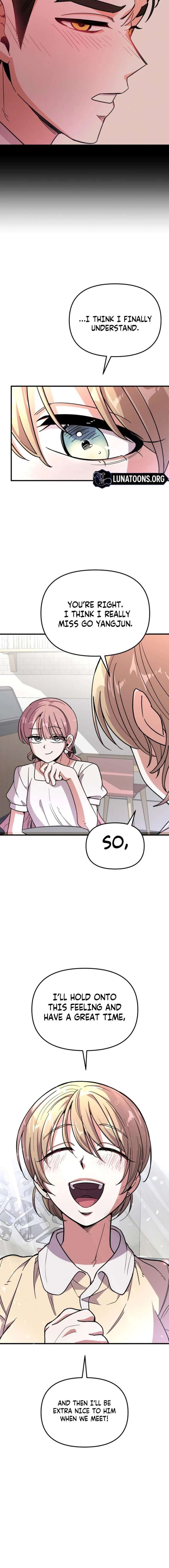 My Boyfriend is a Cat Chapter 10 - Page 16