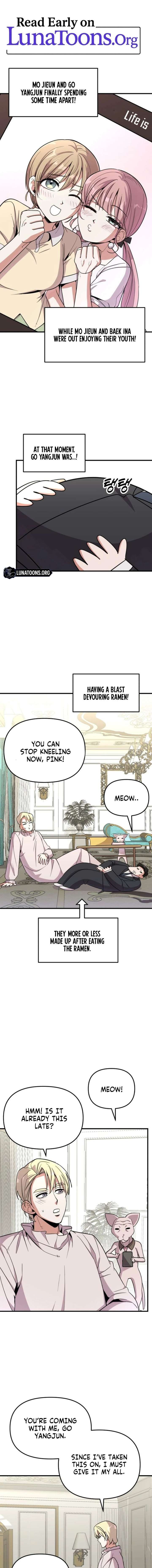 My Boyfriend is a Cat Chapter 11 - Page 1