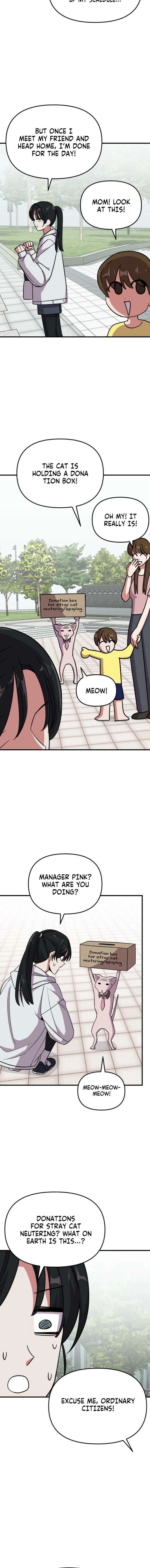 My Boyfriend is a Cat Chapter 11 - Page 4