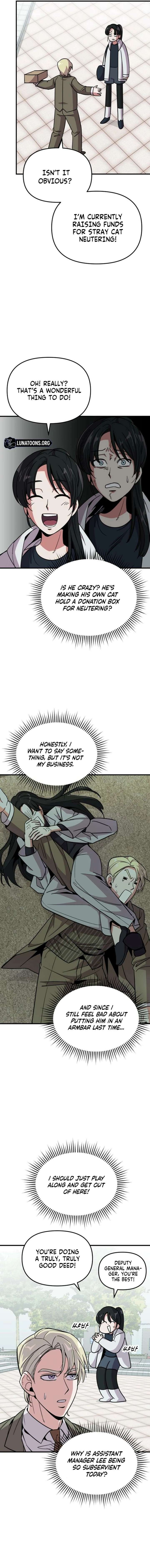 My Boyfriend is a Cat Chapter 11 - Page 7