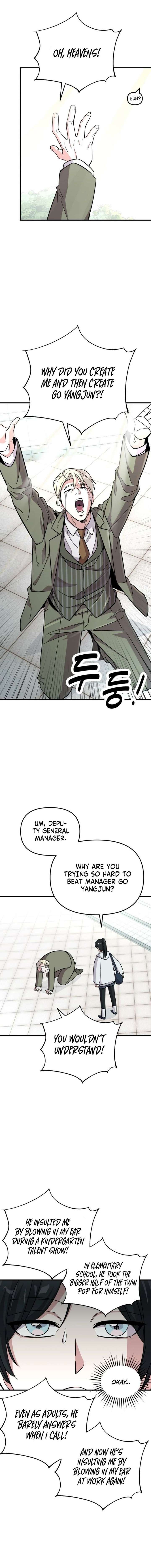 My Boyfriend is a Cat Chapter 11 - Page 10