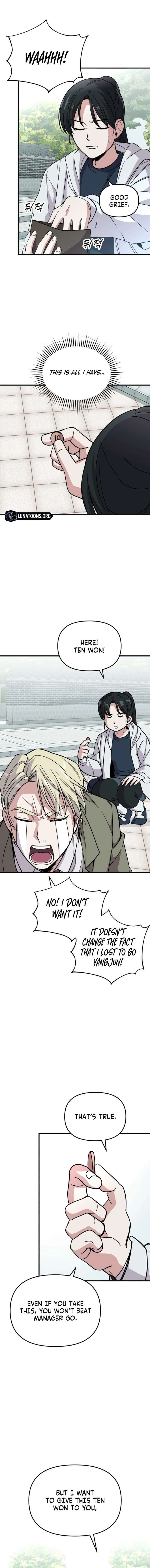My Boyfriend is a Cat Chapter 11 - Page 11
