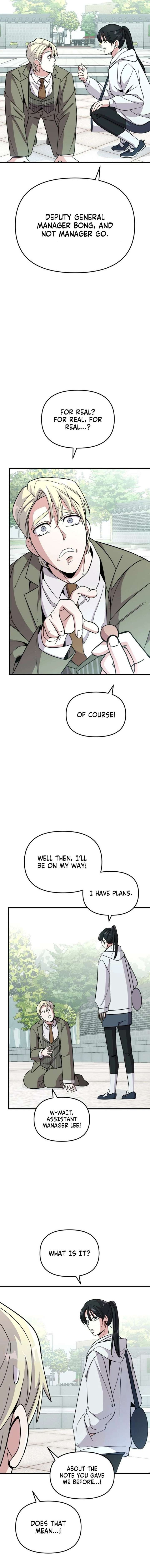 My Boyfriend is a Cat Chapter 11 - Page 12