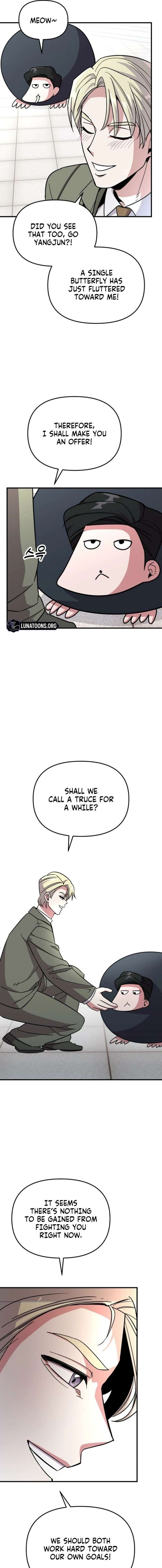 My Boyfriend is a Cat Chapter 11 - Page 15