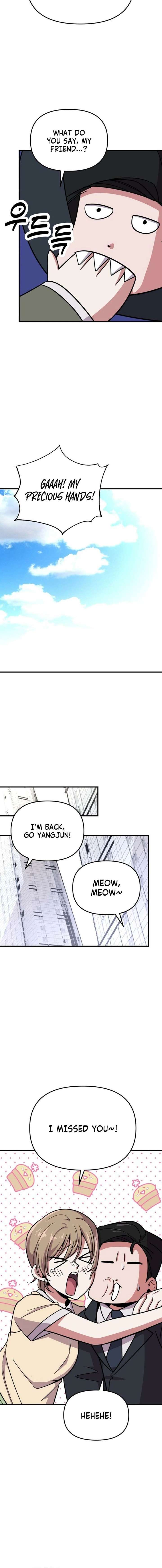 My Boyfriend is a Cat Chapter 11 - Page 16