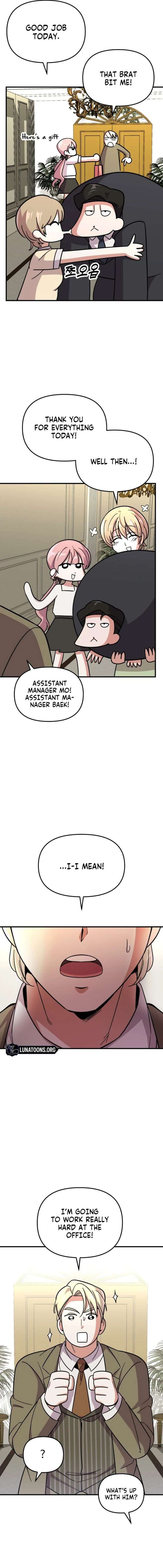 My Boyfriend is a Cat Chapter 11 - Page 17