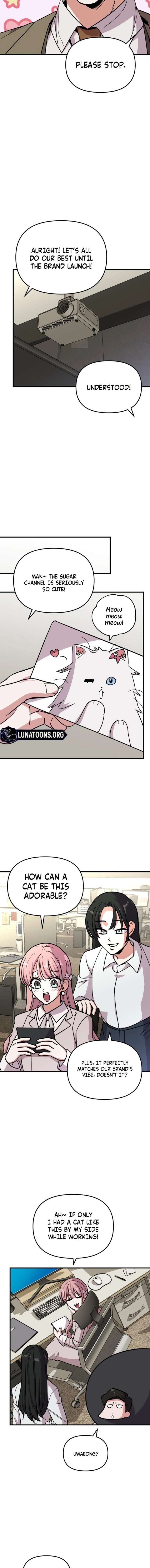 My Boyfriend is a Cat Chapter 12 - Page 5