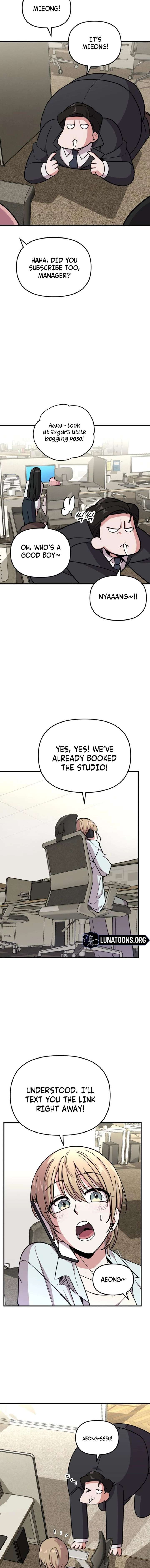 My Boyfriend is a Cat Chapter 12 - Page 6