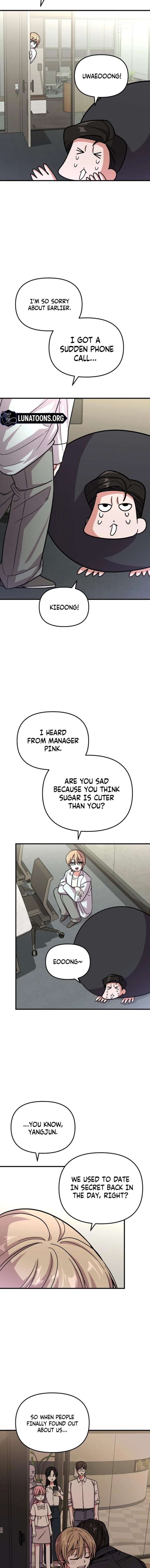 My Boyfriend is a Cat Chapter 12 - Page 9