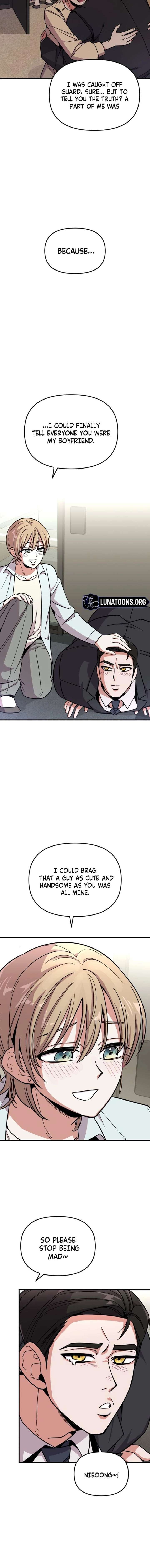 My Boyfriend is a Cat Chapter 12 - Page 10