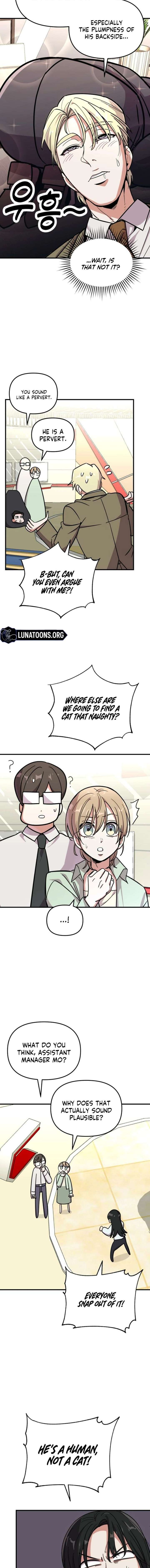 My Boyfriend is a Cat Chapter 13 - Page 4