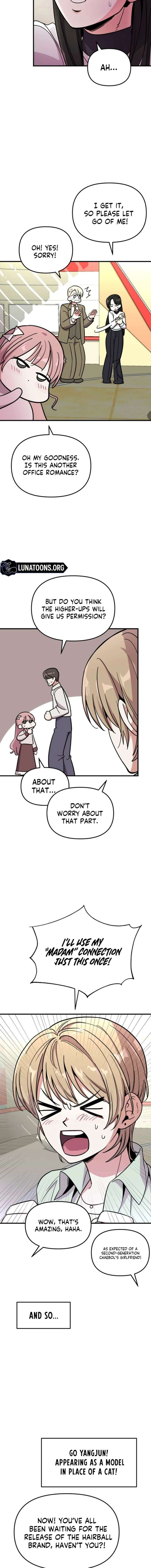 My Boyfriend is a Cat Chapter 13 - Page 6