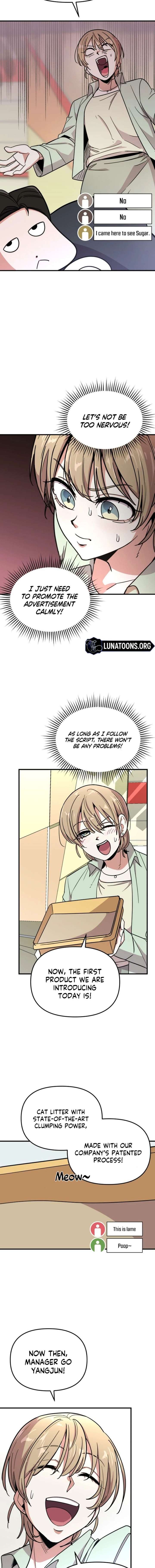 My Boyfriend is a Cat Chapter 13 - Page 7