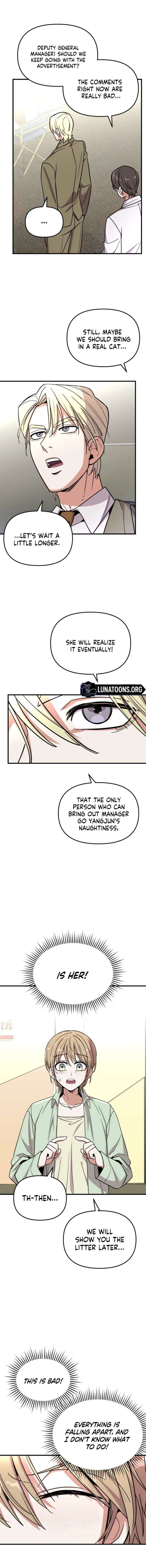 My Boyfriend is a Cat Chapter 13 - Page 9
