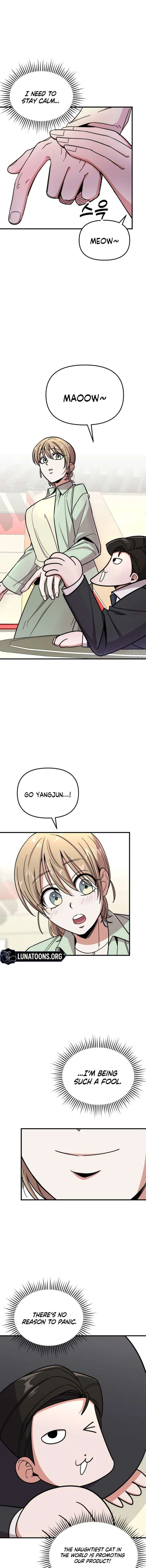 My Boyfriend is a Cat Chapter 13 - Page 10