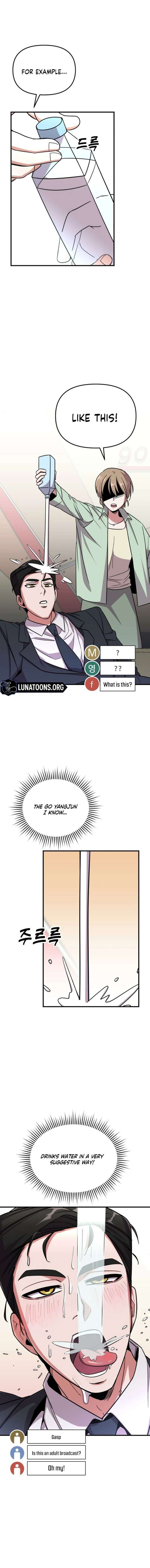 My Boyfriend is a Cat Chapter 13 - Page 12