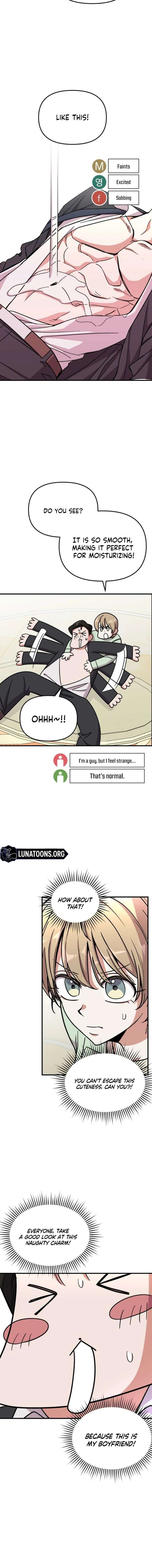 My Boyfriend is a Cat Chapter 13 - Page 16
