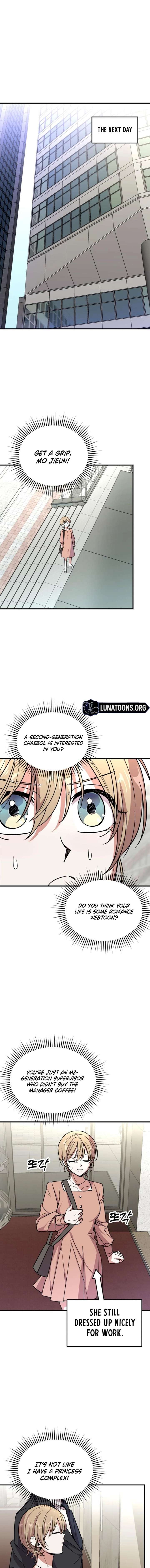 My Boyfriend is a Cat Chapter 14 - Page 5